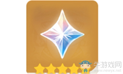 《原神》原石介紹