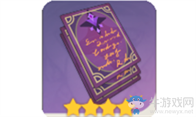 《原神》大英雄的經驗介紹