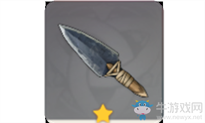 《原神》牢固的箭簇介紹