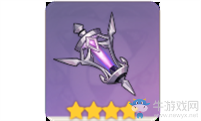 《原神》霧虛燈芯介紹