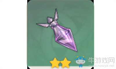 《原神》霧虛花粉介紹