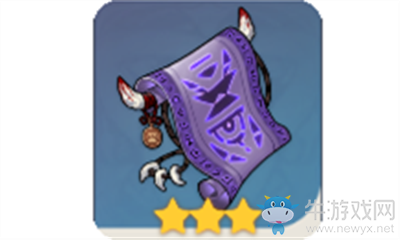 《原神》禁咒繪卷介紹