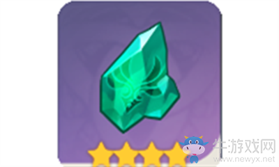 《原神》自在松石塊介紹