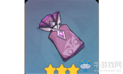 《原神》霧虛草囊介紹