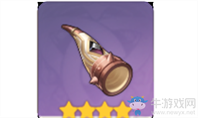 《原神》黑晶號角介紹