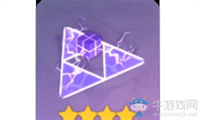 《原神》雷光棱鏡介紹