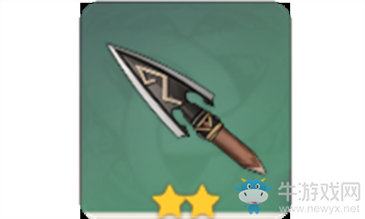 《原神》銳利的箭簇介紹