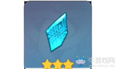 《原神》哀敘冰玉斷片介紹