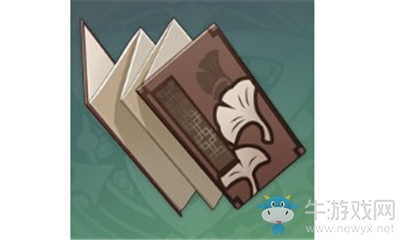 《原神》繁榮的教導介紹