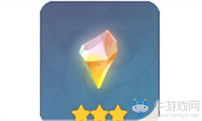 《原神》璀璨原鉆斷片介紹