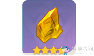 《原神》堅牢黃玉塊介紹