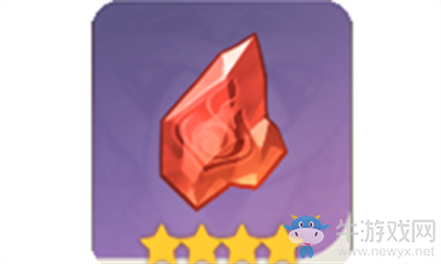 《原神》燃愿瑪瑙塊介紹