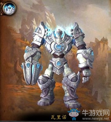 《魔獸世界》9.0世界BOSS瓦里諾萬古之光介紹
