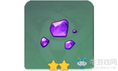 《原神》最勝紫晶碎屑介紹