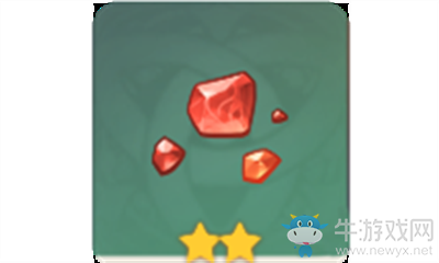 《原神》燃愿瑪瑙碎屑介紹