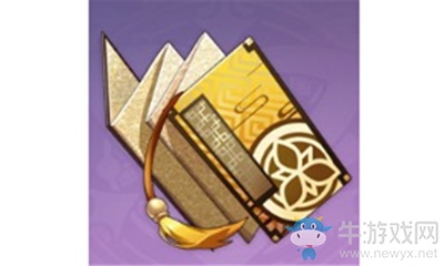 《原神》黃金的哲學介紹