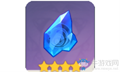 《原神》滌凈青金塊介紹