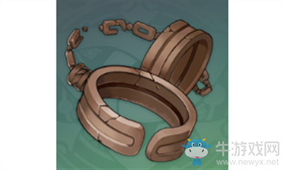 《原神》獅牙斗士的枷鎖介紹