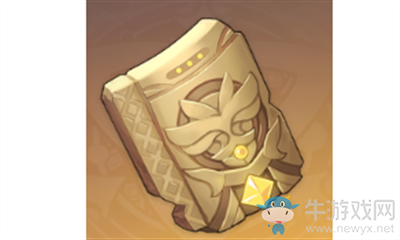 《原神》高塔孤王的碎夢介紹