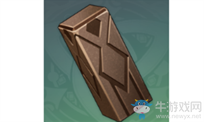 《原神》孤云寒林的光砂介紹