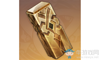 《原神》孤云寒林的神體介紹