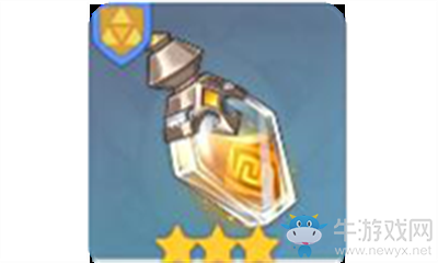 《原神》防塵藥劑介紹