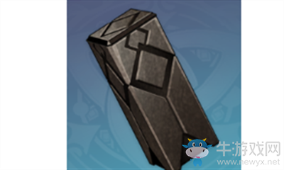 《原神》孤云寒林的輝巖介紹