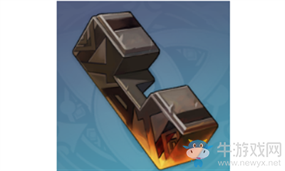 《原神》漆黑隕鐵的一片介紹