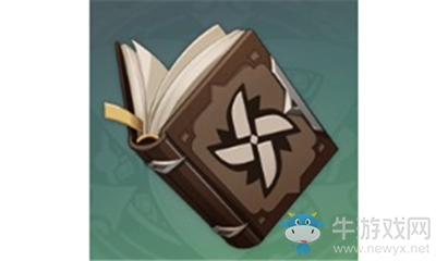 《原神》自由的教導介紹