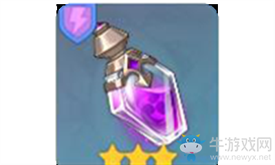 《原神》絕緣藥劑介紹