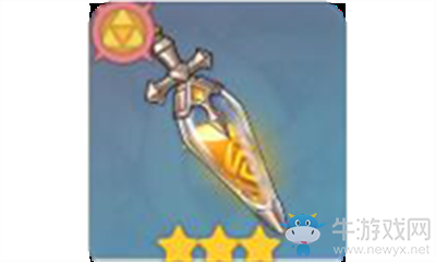 《原神》磐石精油介紹