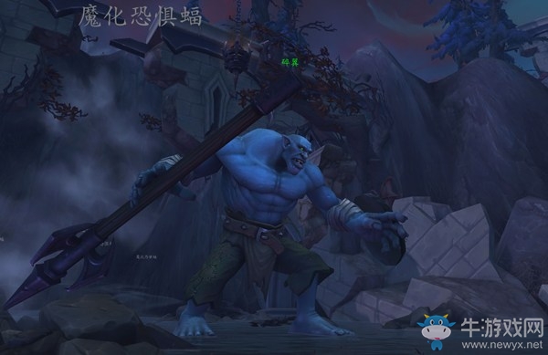 《魔獸世界》9.0坐騎可怖的驚懼之翼獲取攻略