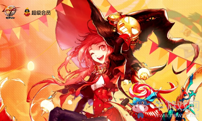 《DNF》金秋會員關懷