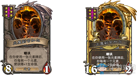 《爐石傳說》18.4版本更新匯總