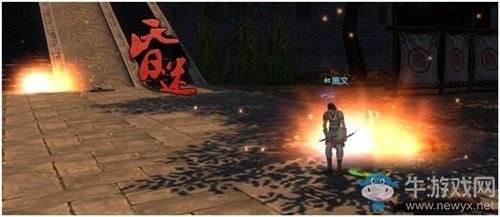 《九陰真經(jīng)》皇城危機玩法攻略