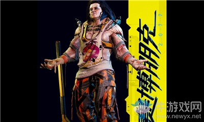 《賽博朋克2077》野人王介紹