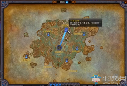 《魔獸世界》9.0健壯巨龍飛羽獲取攻略