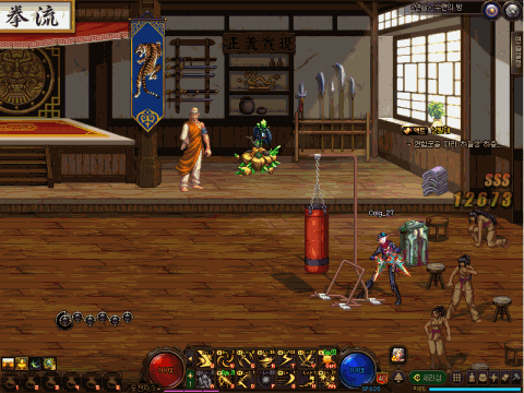 《DNF》刺客三覺技能介紹