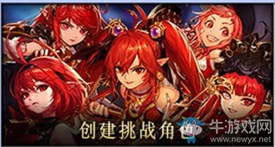 《DNF》10月29日更新內(nèi)容匯總