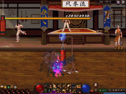 《DNF》死靈術士三覺技能介紹