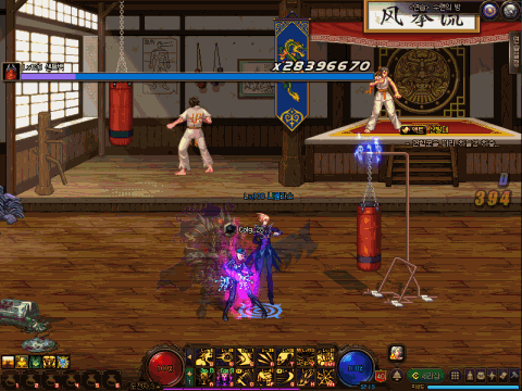 《DNF》死靈術士三覺技能介紹