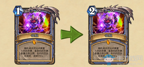 《爐石傳說》18.6版本更新匯總