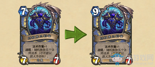 《爐石傳說》18.6版本更新匯總