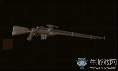 《天外世界》千里騎兵介紹
