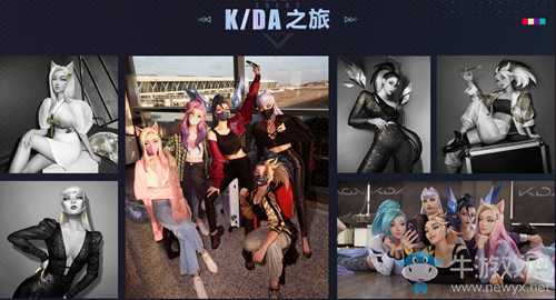 《LOL》K/DA零距離音樂之旅 《MORE》MV全球發(fā)布