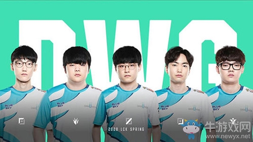 《LOL》DWG隊員S10冠軍皮膚選擇