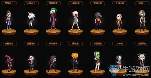 《DNF》11月12日更新內(nèi)容爆料