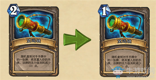 《爐石傳說》18.6.1補丁更新匯總