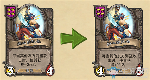 《爐石傳說》18.6.1補丁更新匯總