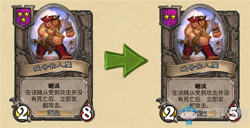 《爐石傳說》18.6.1補丁更新匯總